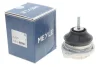 Подушка двигуна Audi 100/A6 1.8/1.9D/2.0 90-97 100 199 0051 MEYLE 100-199-0051 (фото 2)