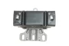 Подушка КПП Audi A3/Seat Leon/Skoda Octavia/VW Bora/Golf IV 1.4/1.6 96-10 (L) 100 199 0069 MEYLE 100-199-0069 (фото 2)