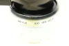 Подушка двигуна (R) VW T5/T6 1.9/2.0 TDI 03- 100 199 0214 MEYLE 100-199-0214 (фото 6)