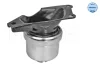 Подушка двигуна (R) VW T5 2.0-2.5TDI 03- 100 199 0223 MEYLE 100-199-0223 (фото 2)