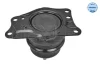 Подушка двигуна (R) Skoda Roomster/ Fabia/ VW Polo -15 100 199 0230 MEYLE 100-199-0230 (фото 2)