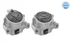 Подушка двигуна (передня) Audi A4/A5/Q5 2.0 TDI 09-17 (к-кт) 100 199 1402/S MEYLE 100-199-1402-S (фото 2)