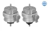 Подушка двигуна Audi A6 2.7-3.0TDI quattro 04-11 (К-кт) (Всередині ОЕ quality) 100 199 3004/S MEYLE 100-199-3004-S (фото 3)