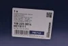 Бачок розширювальний Audi A3/VW Golf VII/Passat 10- 100 223 0014 MEYLE 100-223-0014 (фото 5)