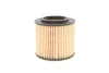 Фільтр масляний VW Fox/Polo/Seat Ibiza/Skoda Fabia/Rapid 1.2i 02- 100 322 0007 MEYLE 100-322-0007 (фото 5)