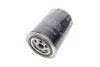 Фільтр масляний VW Passat 1.8 T 96-05/Skoda SuperB 1.8T 01-08 100 322 0017 MEYLE 100-322-0017 (фото 3)