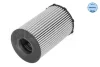 Фільтр масляний Audi A4/A5/A6/A7/Q5/Q7/ VW Touareg 3.0TDI 10- 100 322 0023 MEYLE 100-322-0023 (фото 2)
