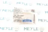Сайлентблок балки (передньої/ззаду) Audi 100/200 -91 100 399 0007 MEYLE 100-399-0007 (фото 5)