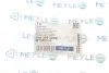 Подушка КПП Audi A4/A6/VW Passat 1.9-2.5 TDI -05 100 399 0009 MEYLE 100-399-0009 (фото 6)