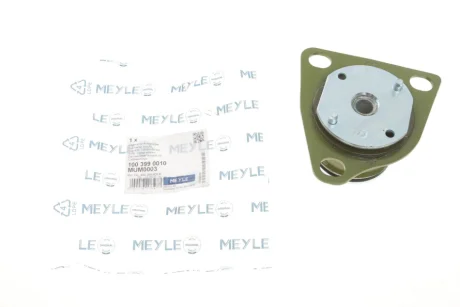 Сайлентблок балки (задньої) Audi 100 90-94/A6 94-97 (R) 100 399 0010 MEYLE 100-399-0010