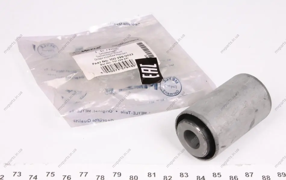 Сайлентблок кронштейна КПП VW T4 90-03 100 399 0032 MEYLE 100-399-0032 (фото 1)