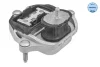 Подушка КПП Audi A4/ A5/ A6/ A7 (вир-во) MEYLE 100-399-0206 (фото 1)