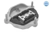 Подушка КПП Audi A4/ A5/ A6/ A7 (вир-во) MEYLE 100-399-0206 (фото 2)