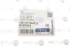 Сайлентблок важеля (переднього/ззаду) VW Golf/Caddy II 83-05 (к-кт) 100 407 0049/S MEYLE 100-407-0049-S (фото 7)