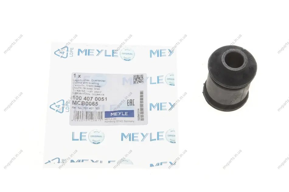 Сайлентблок важеля (переднього/знизу/спереду) VW T4 -96 100 407 0051 MEYLE 100-407-0051 (фото 1)