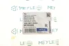 Сайлентблок важеля (переднього/зверху/переді) VW T4 100 407 0054 MEYLE 100-407-0054 (фото 5)