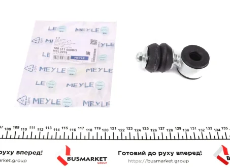 Тяга стабілізатора (переднього) VW Polo/Lupo II 94-05 100 411 0008/S MEYLE 100-411-0008-S