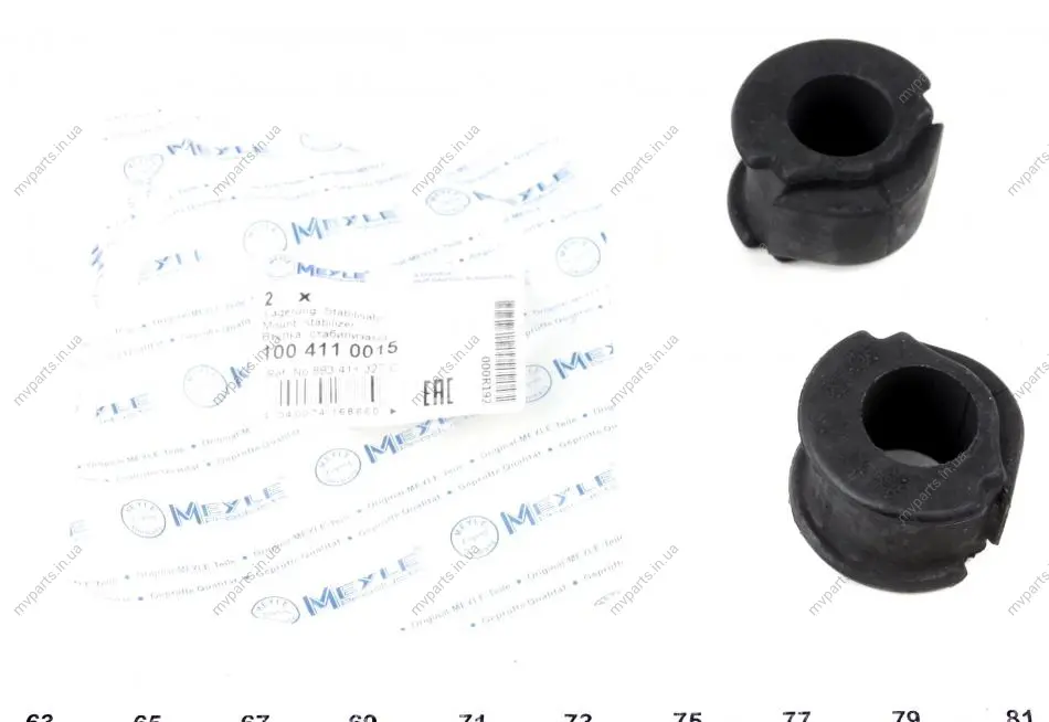 Втулка стабілізатора (переднього) Audi 80 86-91 (d=22mm) 100 411 0015 MEYLE 100-411-0015 (фото 1)