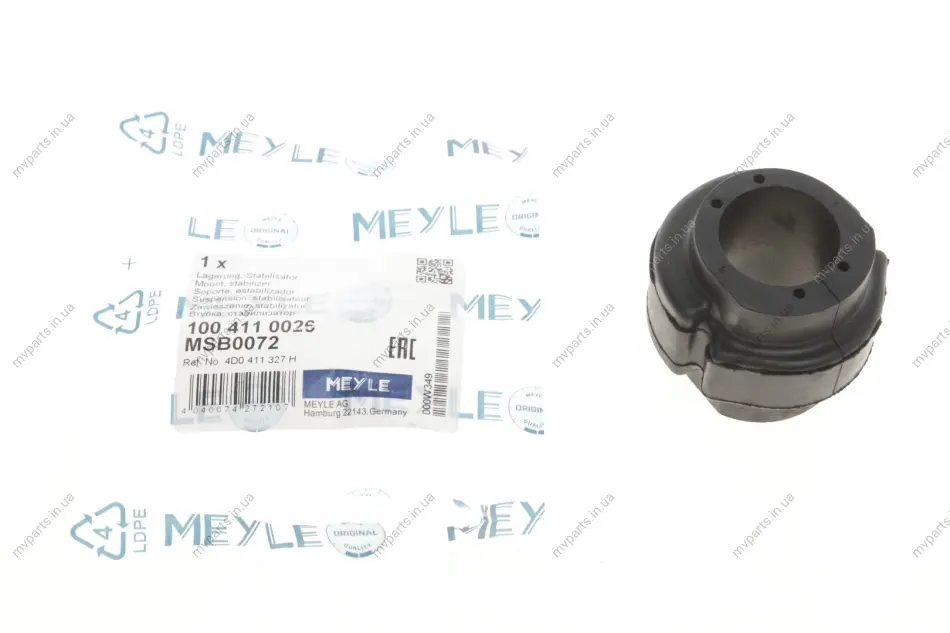 Втулка стабілізатора (переднього) Audi A6/VW Passat 96-05 (d=27mm) 100 411 0026 MEYLE 100-411-0026 (фото 1)