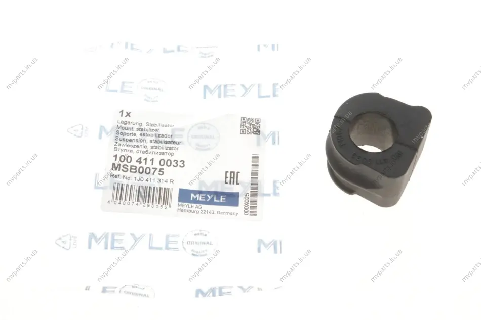 Втулка стабілізатора (переднього) Audi A3/TT/Skoda Octavia/Bora/VW Golf (d=19mm) 100 411 0033 MEYLE 100-411-0033 (фото 1)