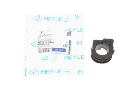 Втулка стабілізатора (переднього) Audi A3/TT/Skoda Octavia/Bora/VW Golf (d=23mm) 100 411 0034 MEYLE 100-411-0034