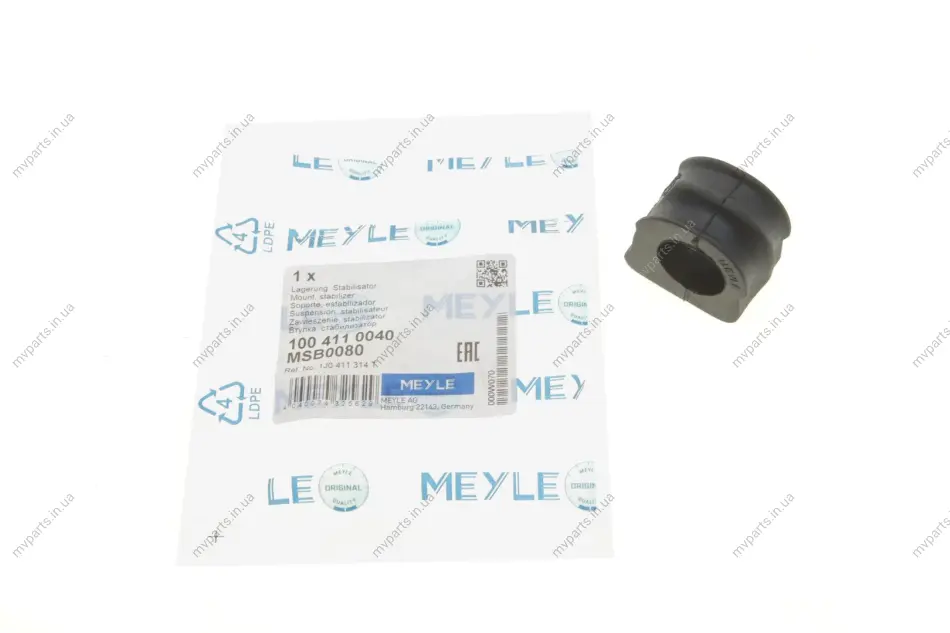Втулка стабілізатора (переднього) Audi A3/TT/Skoda Octavia/Bora/VW Golf (d=21mm) 100 411 0040 MEYLE 100-411-0040 (фото 1)