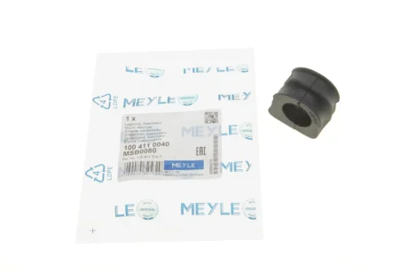 Втулка стабілізатора (переднього) Audi A3/TT/Skoda Octavia/Bora/VW Golf (d=21mm) 100 411 0040 MEYLE 100-411-0040