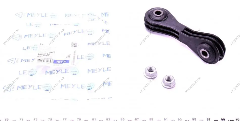 Тяга стабілізатора (переднього) Audi A3/Skoda Octavia/VW Golf IV 97-06 100 411 0043 MEYLE 100-411-0043 (фото 1)