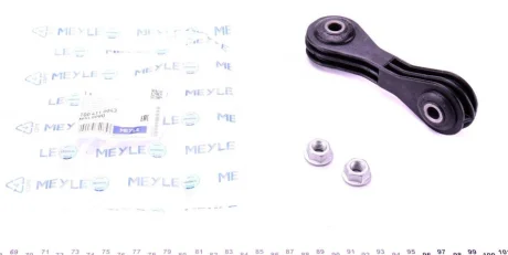 Тяга стабілізатора (переднього) Audi A3/Skoda Octavia/VW Golf IV 97-06 100 411 0043 MEYLE 100-411-0043