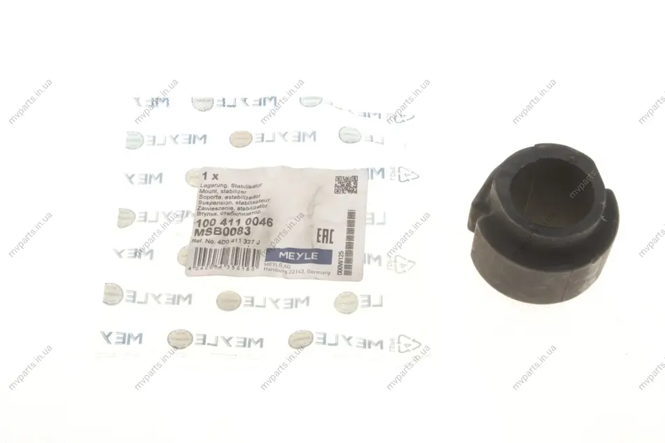 Втулка стабілізатора (переднього) Audi A4/A6 (d=29mm) 100 411 0046 MEYLE 100-411-0046 (фото 1)
