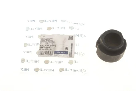Втулка стабілізатора (переднього) Audi A4/A6 (d=29mm) 100 411 0046 MEYLE 100-411-0046
