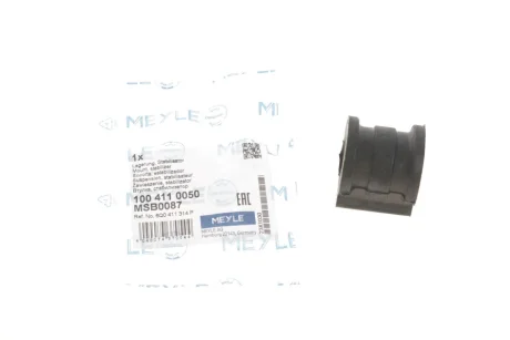 Втулка стабілізатора (переднього) VW Polo/Skoda Roomster/Fabia 99- (d=16mm) 100 411 0050 MEYLE 100-411-0050