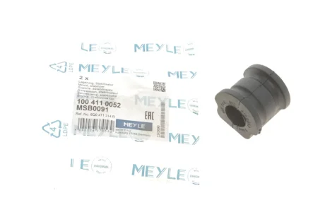 Втулка стабілізатора (переднього) VW Polo/Skoda Roomster/Fabia 99- (d=18mm) 100 411 0052 MEYLE 100-411-0052