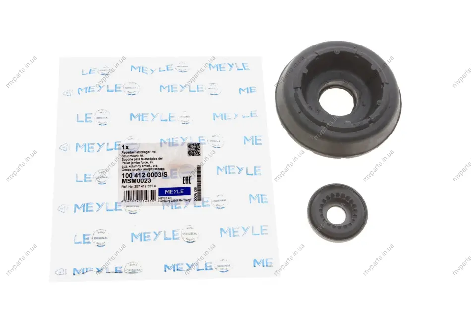 Подушка амортизатора (переднього) + підшипник VW Caddy II 95-04 100 412 0003/S MEYLE 100-412-0003-S (фото 1)