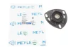 Подушка амортизатора (переднього) Audi 100 90-94/A6 94-97 100 412 0007 MEYLE 100-412-0007