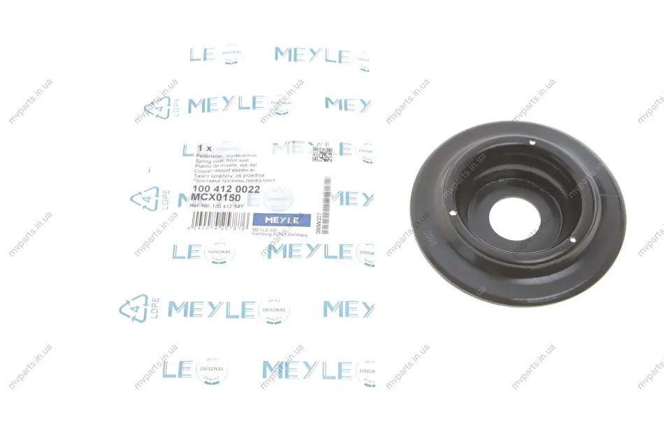 Тарілка пружини (передня/верхня) VW Golf III/IV -06/ Polo 94-99/ Passat -97 100 412 0022 MEYLE 100-412-0022 (фото 1)