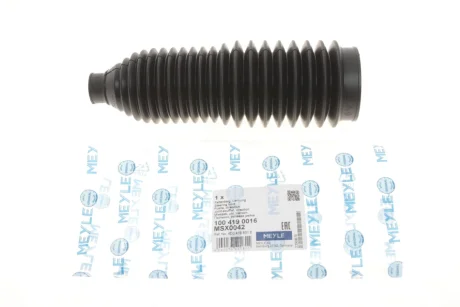 Пильник рейки рульової Audi A4/A6/Skoda SuperB/VW Passat 1.6-2.8 V6 94-08 100 419 0016 MEYLE 100-419-0016