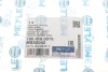 Пильник рейки рульової Audi A4/A6/Skoda SuperB/VW Passat 1.6-2.8 V6 94-08 100 419 0016 MEYLE 100-419-0016 (фото 5)