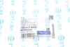 Пильник рейки рульової VW T4 91- 100 419 0026 MEYLE 100-419-0026 (фото 7)