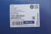 Піввісь (передня) Seat Cordoba/Ibiza/Skoda Fabia/Roomster/VW Polo 1.2/1.4/1.9D 99- (R) 100 498 0629 MEYLE 100-498-0629 (фото 2)