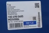 Піввісь (передня) VW Bora/Golf 98-06 (R) 100 498 0685 MEYLE 100-498-0685 (фото 7)