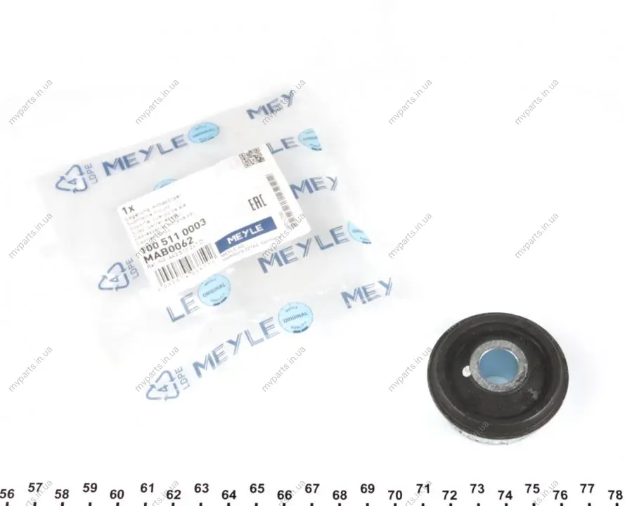 Сайлентблок балки (задньої/спереду) Audi 100/200 84-91 100 511 0003 MEYLE 100-511-0003 (фото 1)