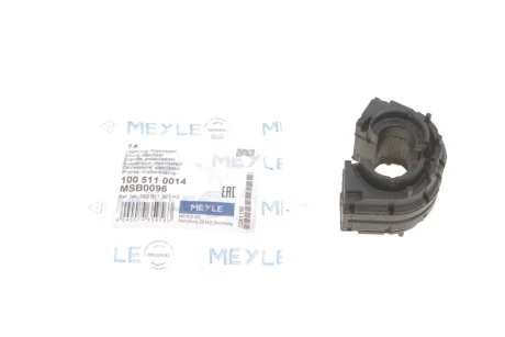 Втулка стабілізатора (заднього) VW Golf V/Passat/Touran/Skoda Octavia/Seat Leon 03- (d=21.7mm) 100 511 0014 MEYLE 100-511-0014