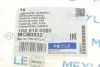 Сайлентблок важеля (переднього) VW Touareg/Porsche Cayenne 10- 100 610 0060 MEYLE 100-610-0060 (фото 5)