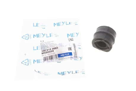 Втулка стабілізатора (переднього) VW Sharan -10 (d=17mm) 100 615 0003 MEYLE 100-615-0003