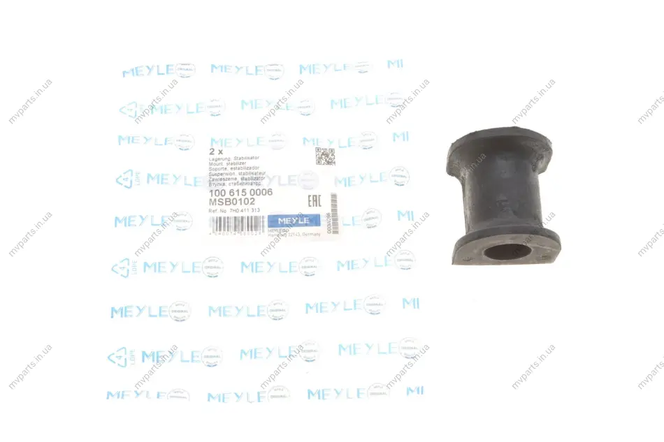 Втулка стабілізатора (переднього) VW T5 03-/Crafter 06- (d=21mm) 100 615 0006 MEYLE 100-615-0006 (фото 1)