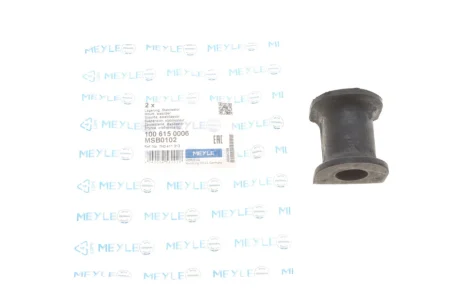 Втулка стабілізатора (переднього) VW T5 03-/Crafter 06- (d=21mm) 100 615 0006 MEYLE 100-615-0006