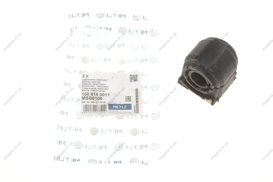 Втулка стабілізатора (переднього) MB Sprinter/VW Crafter 06- (d=23mm) 100 615 0011 MEYLE 100-615-0011 (фото 1)