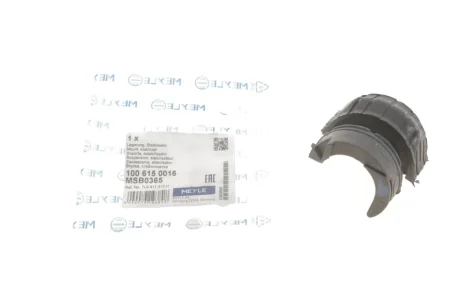Втулка стабілізатора (переднього) VW Touareg 2.5TDI 02-10 100 615 0016 MEYLE 100-615-0016