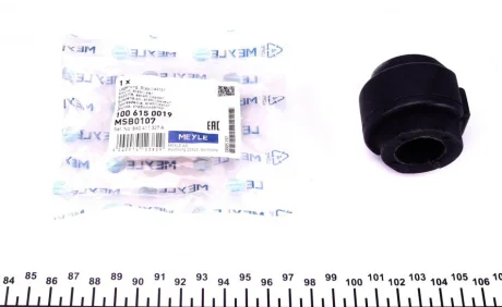 Втулка стабілізатора (переднього) Audi A4-A7 Sportback 07- (d=24mm) 100 615 0019 MEYLE 100-615-0019